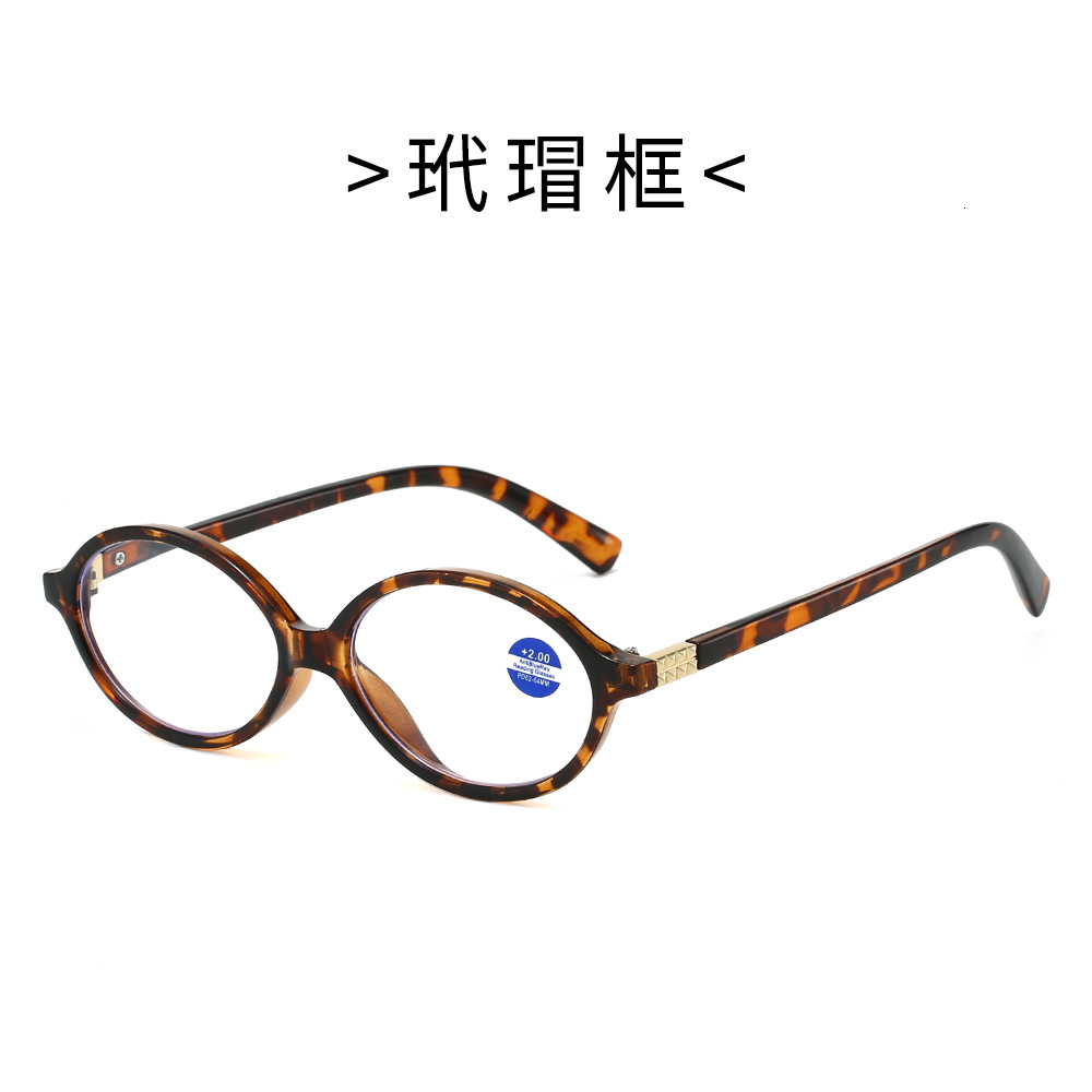 Cool Square 2026 New Versatile Retro Small Anti-Blue Light Reading for Men and Women Leopard Print Frame Glasses