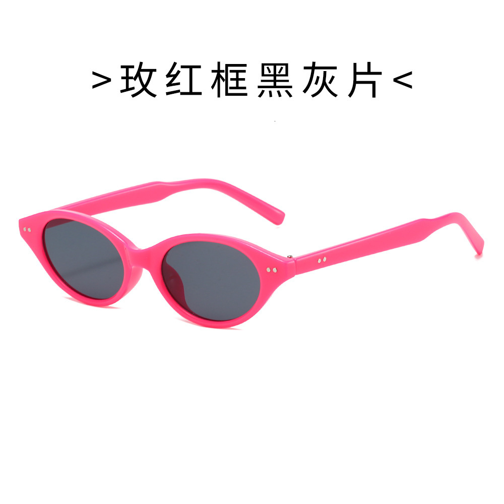25 new models of foreign trade anti-blue light sunglasses, flat lenses, personalized oval shape, UV protection, fashionable