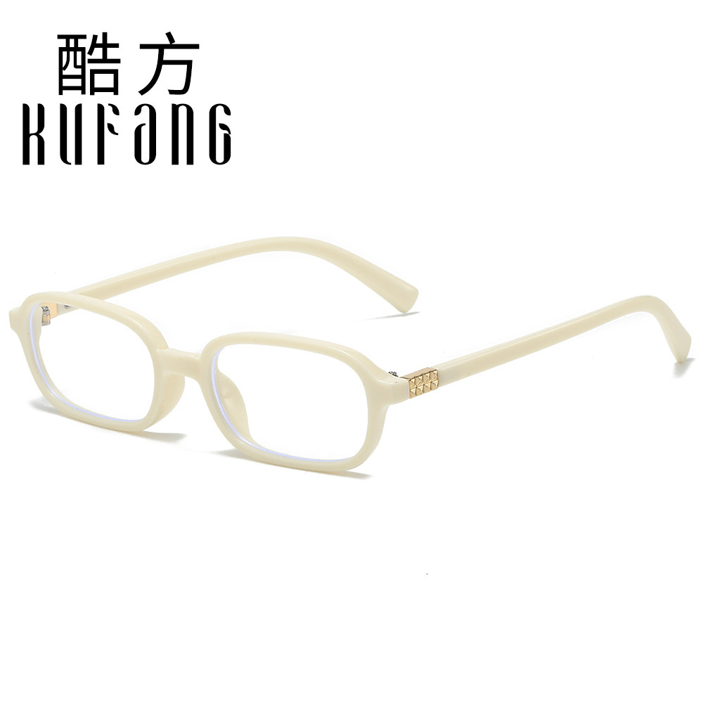 New flat glasses for men and women, fashionable, high-definition, luxury, full-frame, elegant anti-blue light eyeglasses