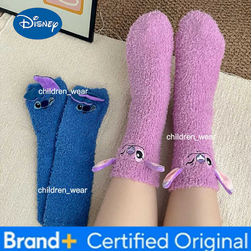 Disney HOT Stitch Cartoon Thermal Socks Coral Fleece Non Slip Winter Socks for Women Men Christmas Birthday Gift H260306