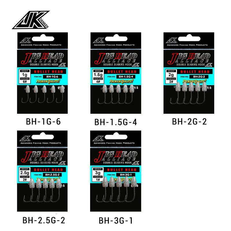 JK BH 5pcs Metal Jig Head Fishhook Set 2X Strong Black Nicke Hooks High Carbon Steel Barbed Single Hook S260305