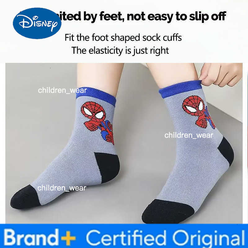 Disney 1/5 Pairs Children Socks Spiderman Anime Kids Boys Short Sock Iron Man Captain America Cartoon Baby Summer Spring Mesh Socks H260306
