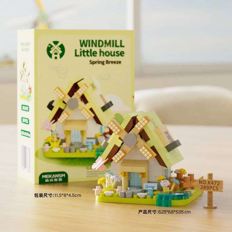 Forest house Street Landscape Building Block Handmade Windmill Tree House Children's Educational Toys DIY Making Gifts Z260306