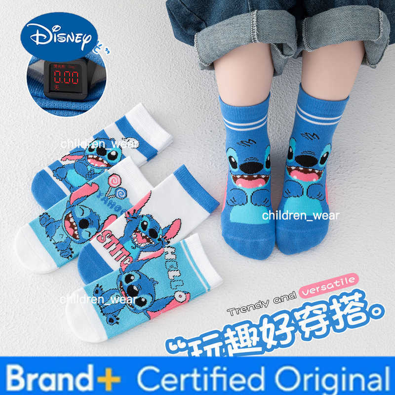 Disney 5 Pairs Spring Autumn Cartoon Stitch Children Socks Boys Socks Middle Tube sock Cotton Cute Kids Socks Girl Sock Size 1-8 Years H260306