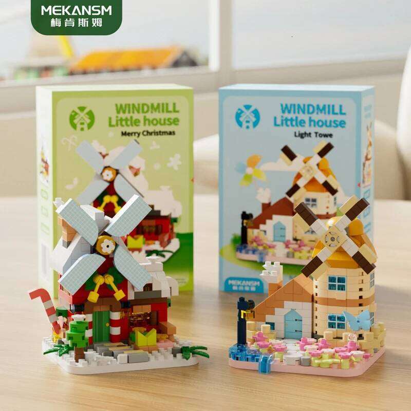 Forest house Street Landscape Building Block Handmade Windmill Tree House Children's Educational Toys DIY Making Gifts Z260306