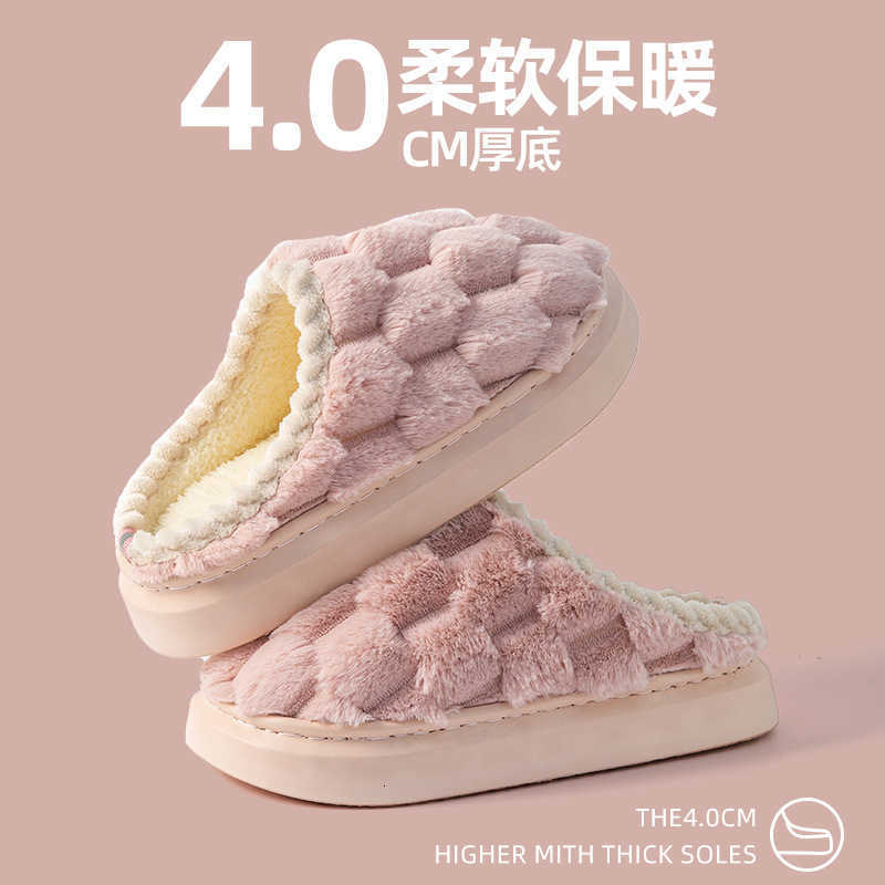 Womens Cotton Slippers for Spring Autumn and Winter Indoor Non-Slip Couples Home Warm Winter Furry Slippers for Men S260305