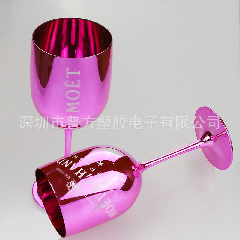 2pcs/set 130ML43oz orange pink thickening Vintage plastic champagne wine glasses flutes cups goblets 251215