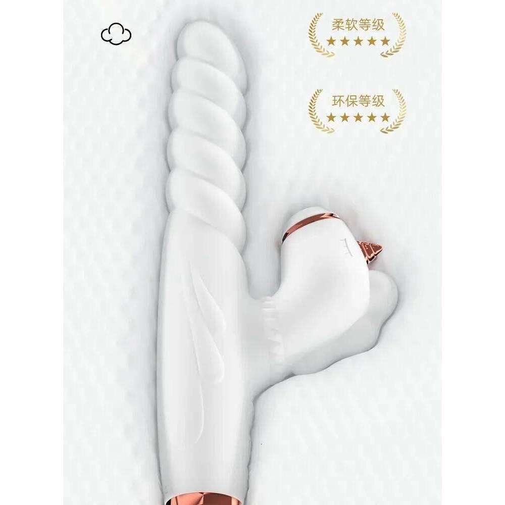 Female Masturbation Toy Sex Vibrator Unicorn Shaped Heating Dildo Machine Clitoris Sucker Massage Stick Sexshop Tools for Adults W260305