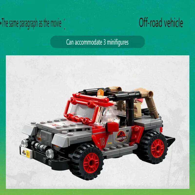 Compatible Sets Dinosaur World Series Building Blocks Brachiosaurus Discovery And Tree Plesiosaur Assembly Toys For Kids 76960 Z260306