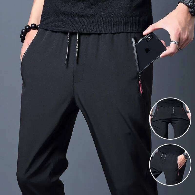 Summer men's casual slim fit Korean version ice silk sports pants straight tube quick drying p