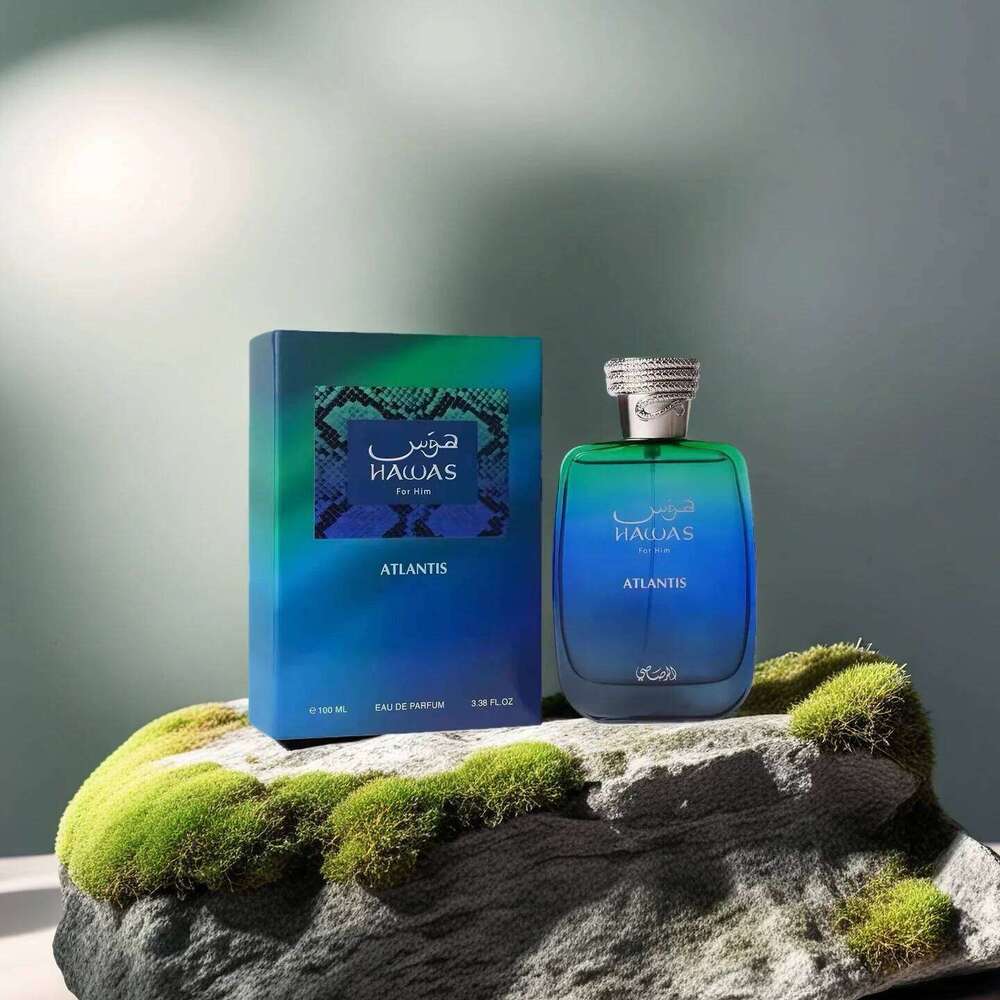 Rasasi Hawas Atlantis EDP Unisex Fragrance 100ml 3.4oz - Long Lasting Middle East Perfume for Men And Women 26H0306