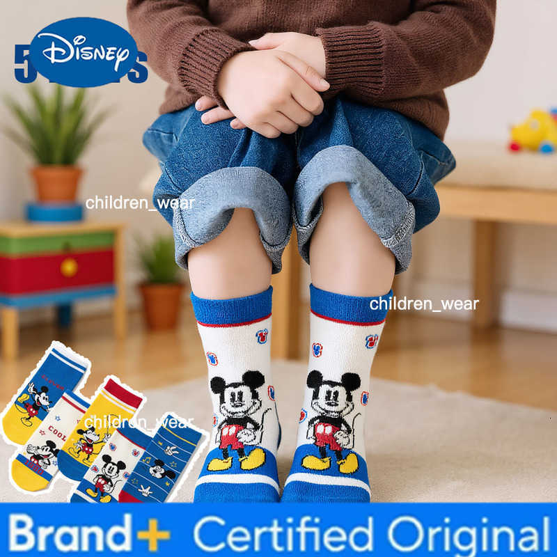 Disney 5 Pairs Cartoon Mickey Children Socks Spuer Cute Boy Socks Comfortable Cotton Socks Autumn Spring Summer Winter Socks 1-8 Years H260306