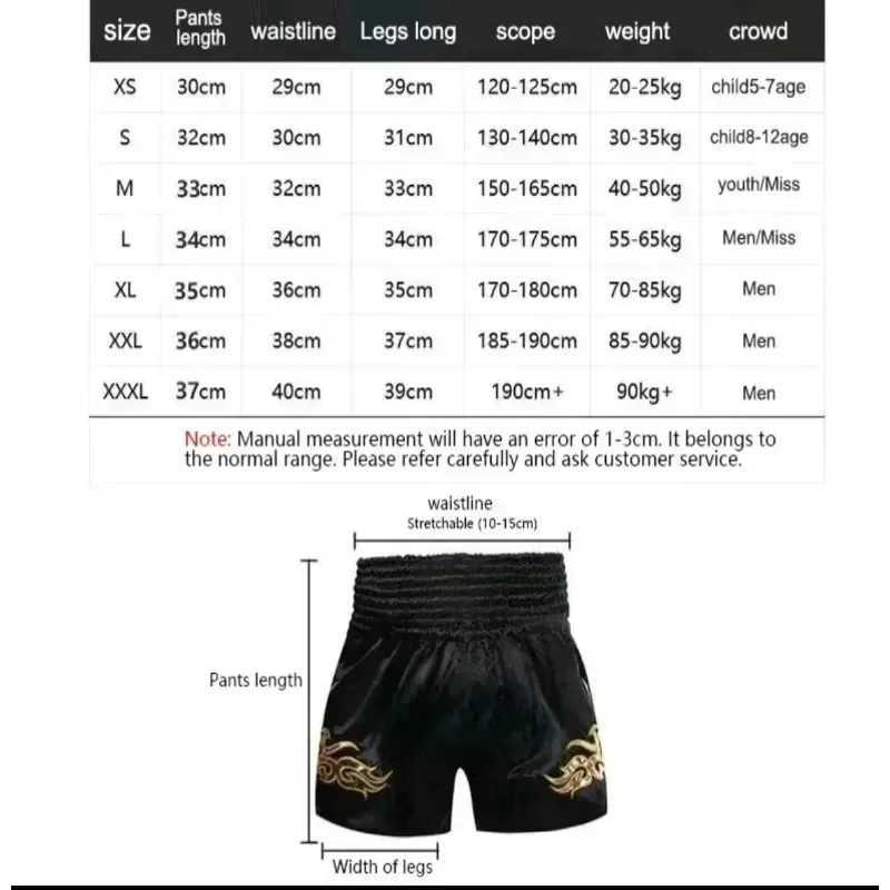 New 3D Printed Breathable Adult Fashion Sanda Fighting Boxing Shorts X2603061
