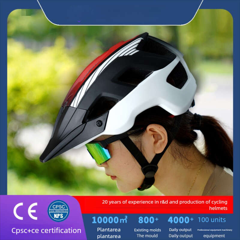 Cycling One-Piece Edge Gradient Color Detachable Large Brim Road Mountain Bike Bicycle Helmet Outdoor Equipment