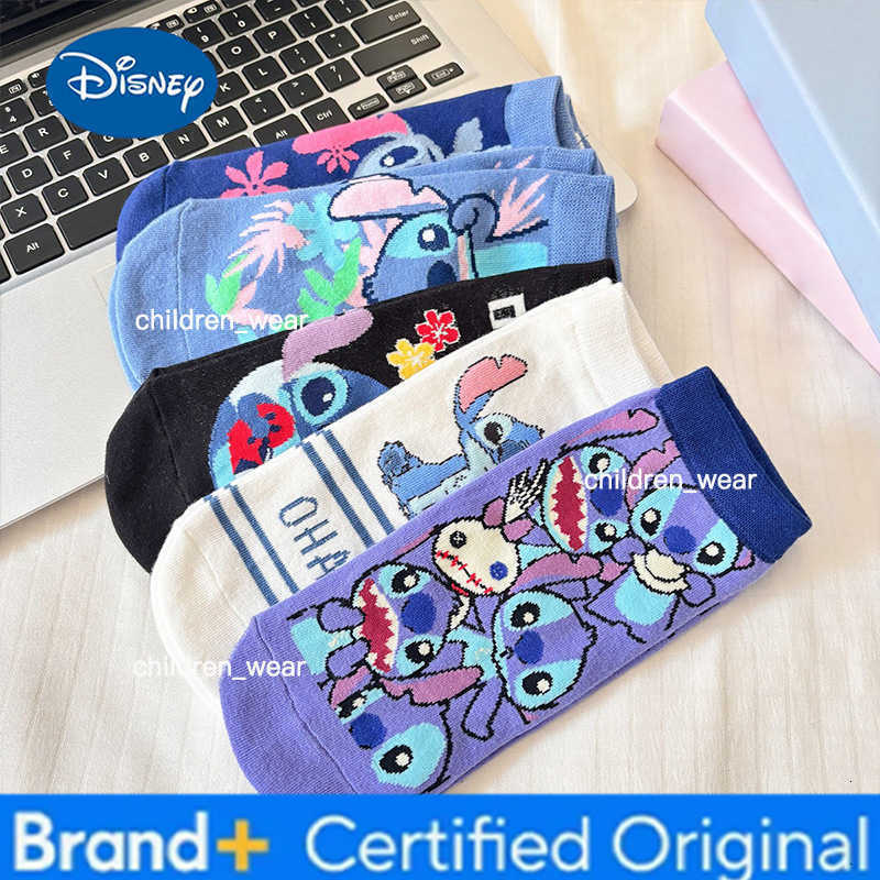 Disney New Stitch Cotton Socks Short Multi-Color Boat Socks Anime Pattern Simple Breathable for Girls Boys Cute Short Socks H260306