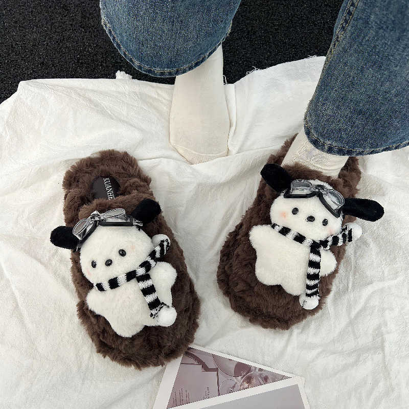 High-Value Cartoon Thick-Soled Furry Slippers for Women New Autumn and Winter Indoor Home Non-Slip Warm Plush One-Word Slippers S260305
