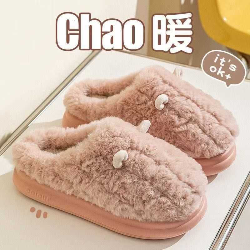 2025 new small-ear cotton slippers for men and women fashionable couples thick-soled plush warm winter furry slippers S260305