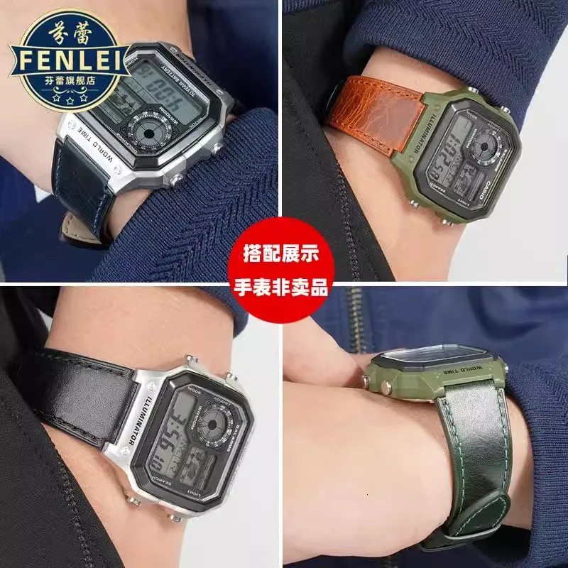 Retro Genuine Leather Watchband For AE1200 AE1300 A158W/A168 W-216H Vintage Watch Strap convex mouth Mens Bracelet 18MM 260304