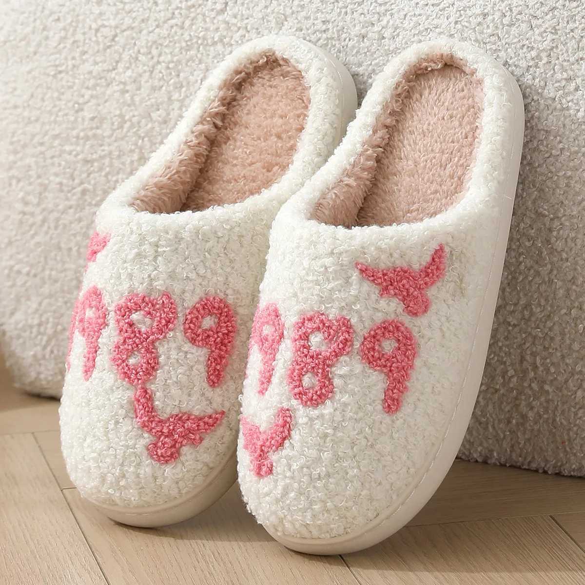 Cotton Slippers Womens Indoor Rainbow Plush Warm Slippers Floral Letter Heart Design Slides Ladies Fluffy Cozy Home Comfy Shoes S260305