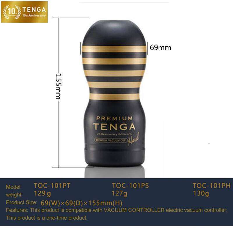 TENGA TOC-201P Sex Toys For Men Deep Throat Aircraft Cup Male Masturbator Vagina Pussy Masturbation Adult Products W260305