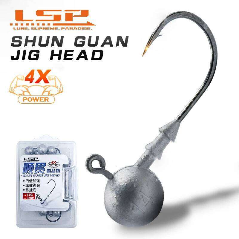 LSP 20pcs hook 3.5g 5g 7g 10g 14g Round Ball Jig Head Hook Weedless Fishhook Carbon Steel Fishing Accessories S260305
