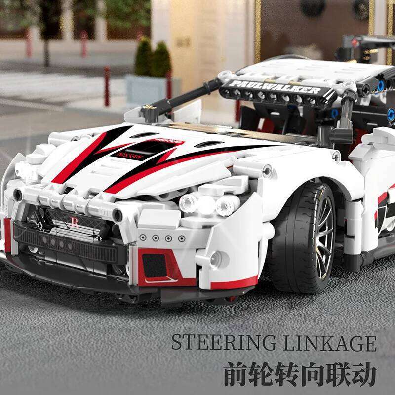 blocks compatible with concept White Sports car Super Racing Building Blocks Brick model Speedcar Children's gift Z260305