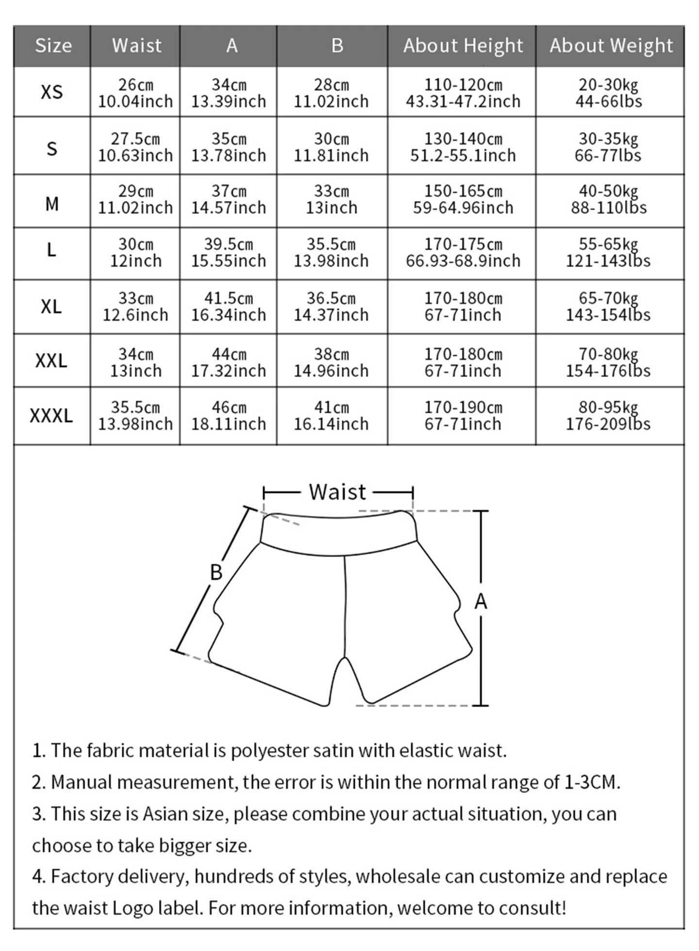 Anotherboxer Muay Thai Shorts Authentic Embroidery Boxing Trunks Adults And Children Free Fighting Sanda Training Half Pants X260306