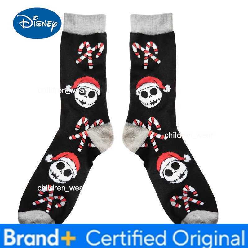 Disney Anime The Nightmare Before Christmas Jack Skellington Sally Cosplay Props Kids Adult Unisex Costume Sock Halloween Gift H260306