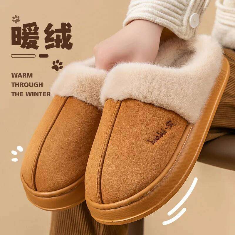 Litfun Winter Fuzzy Slippers For Women Platform Indoor Slip On Cozy House Slides Fluffy Warm Outdoor Women's Snow Boots