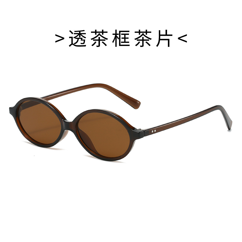 25 new Korean-style small-frame retro plain glasses, nerd oval sunglasses, UV protection sunglasses