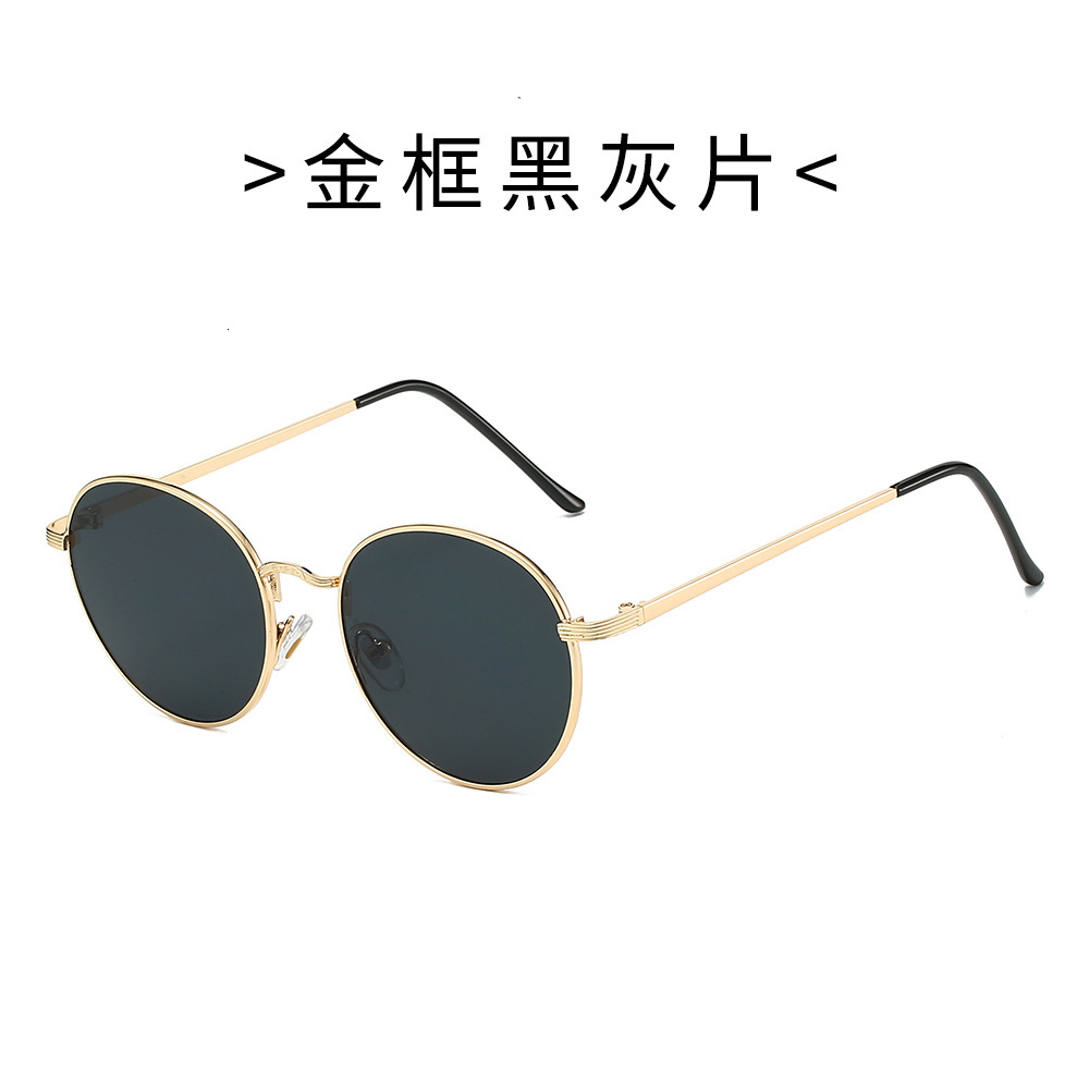 New round retro unique metal sunglasses, classic and fashionable multi-color dazzling sunglasses