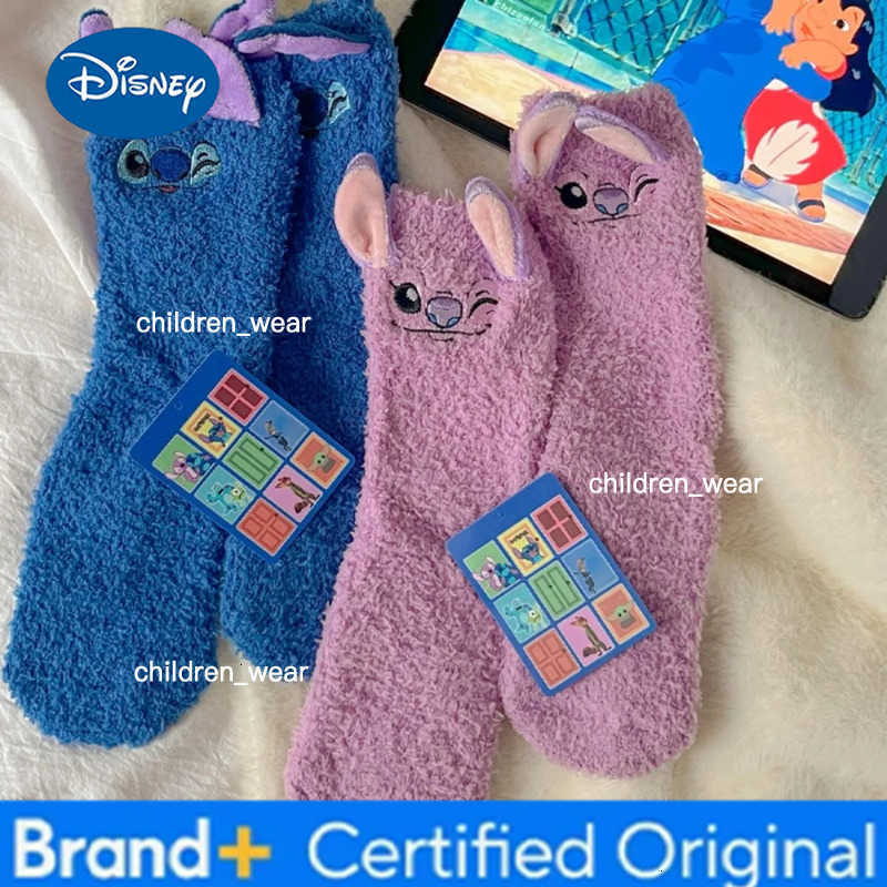 Disney HOT Stitch Cartoon Thermal Socks Coral Fleece Non Slip Winter Socks for Women Men Christmas Birthday Gift H260306