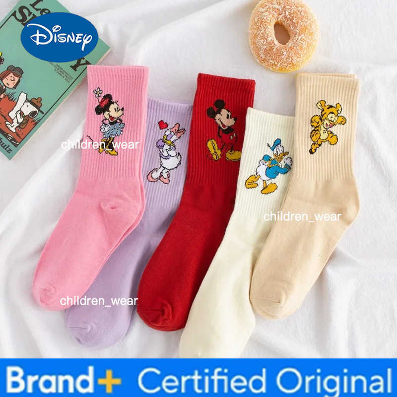 Disney Girl cartoon sweet and cute solid color Mickey Minnie Dais Donald Duck cotton sweat-absorbent tube socks sports socks H260306
