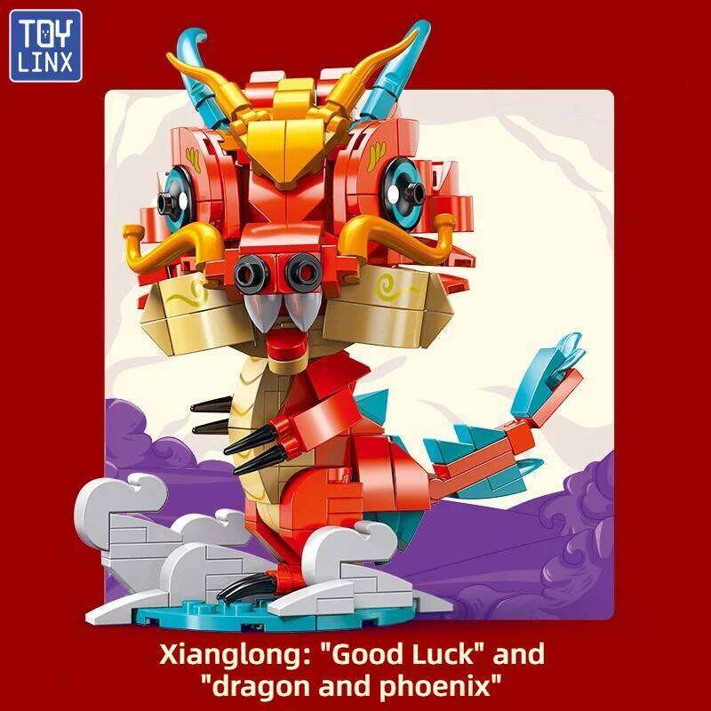 Chinese Style Divine Beast Building Blocks Assembled Children's Educational Toys Lucky Cat Koi Living Room Decoration Gifts Z260305