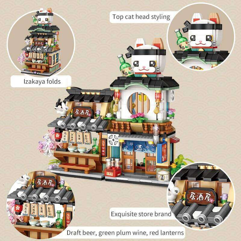 789PCS Mini City Street View Izakaya Store Building Blocks Architecture Friends House Figures Bricks Toys For Children Gifts Z260305