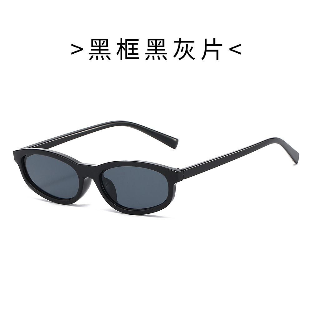 New Hot-selling High-end Unisex Sunglasses Outdoor Street Style Versatile Personality Sunshade Glasses