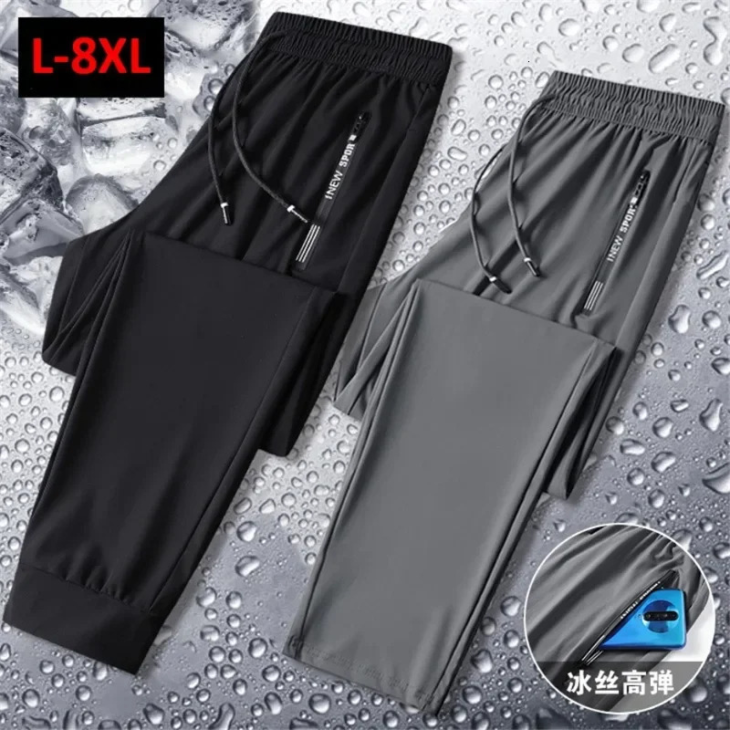 Summer Cool Pants Men 8XL Plus Szie Sweatpants Fashion Casual Stretch Pants Male Big Size 7XL 8XL Summer Trousers Black Grey 260306