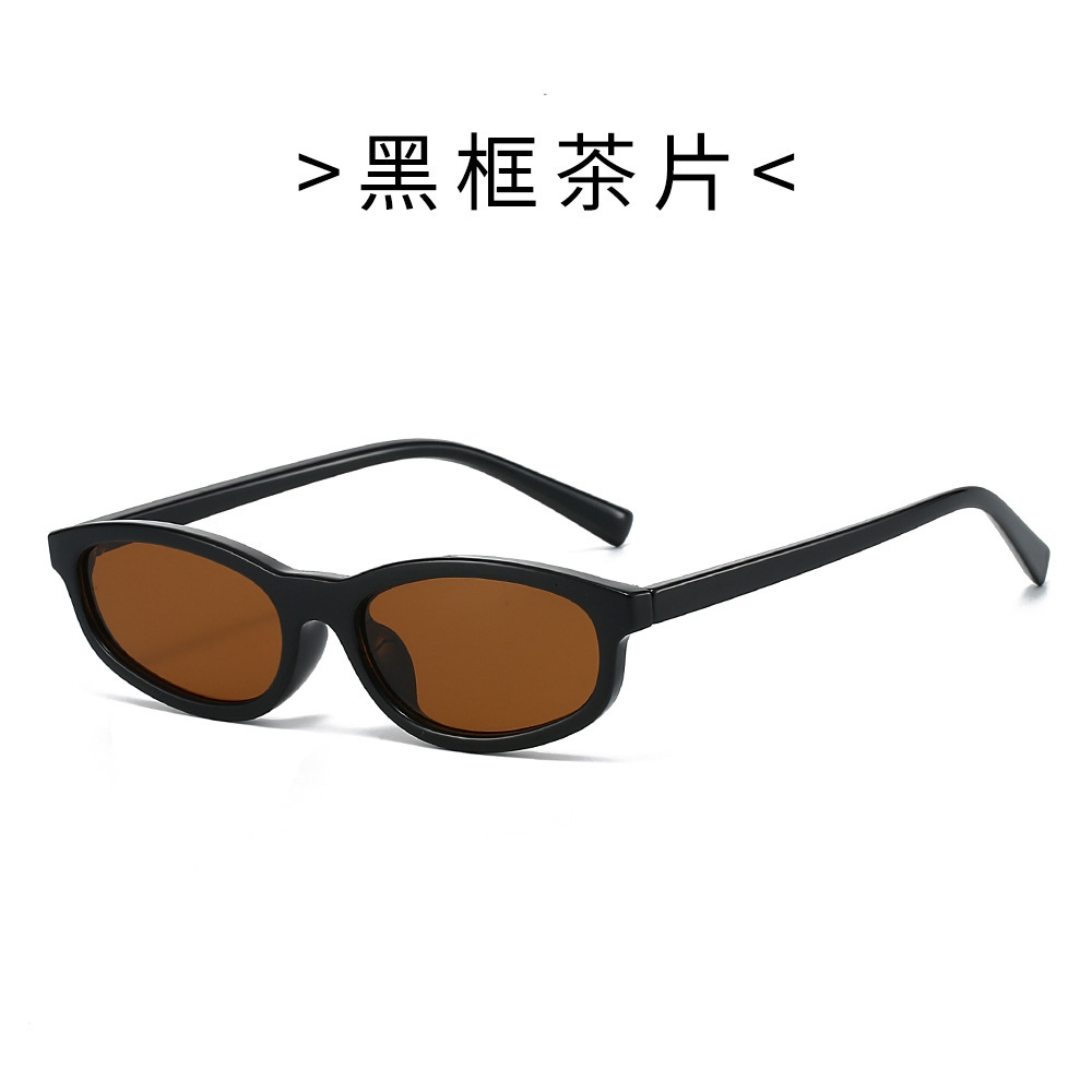 New Hot-selling High-end Unisex Sunglasses Outdoor Street Style Versatile Personality Sunshade Glasses