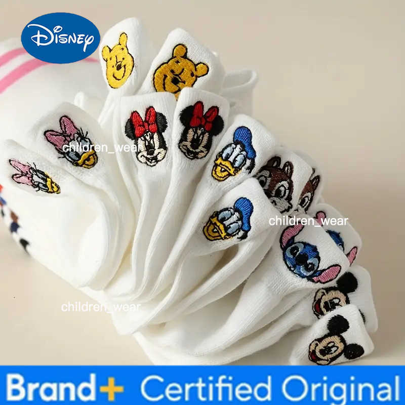 Disney 5 Pairs of Random Novel Cartoon Embroidered Pattern Womens Short Socks for Summer Lightweight and Breathable Couple Boat Socks H260306