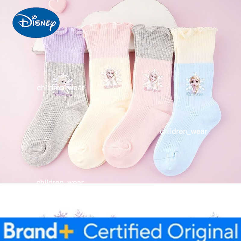 Disney Princess Elsa cartoon cute student socks creative Kawaii girls autumn and winter pure cotton lace mid-calf socks gift H260306