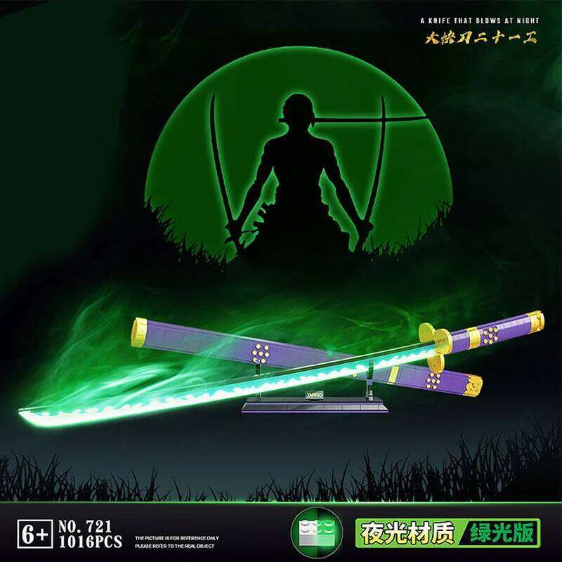 Samurai Sword Building Blocks Ninja Blade Katana Japanese Anime Butterfly Nichirin Knife Bricks MOC Children Toys for Adult Gift Z260306