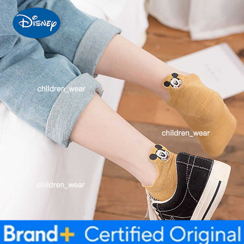 Disney Mickey Mouse Sock Cartoon Figures White Shallow Boat Socks Cotton Breathable Absorb Sweat Solid Color Spring Summer Women Girls H260306