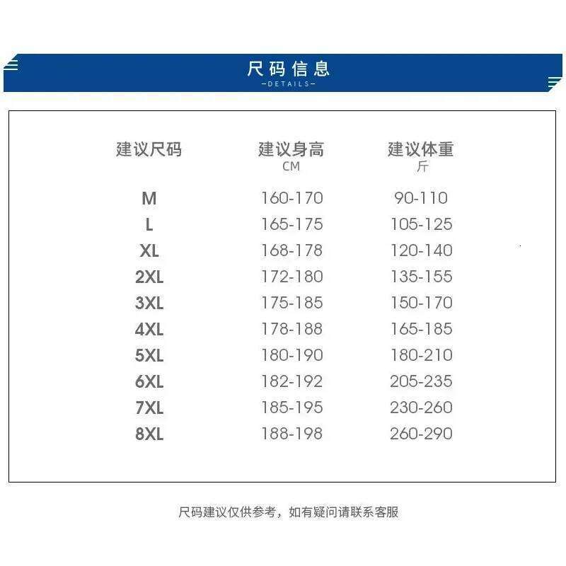 new large short t-shirt pure cotton summer man loose and fat men's half sleeved clothes Fat Boy T-Shirt 26H0306