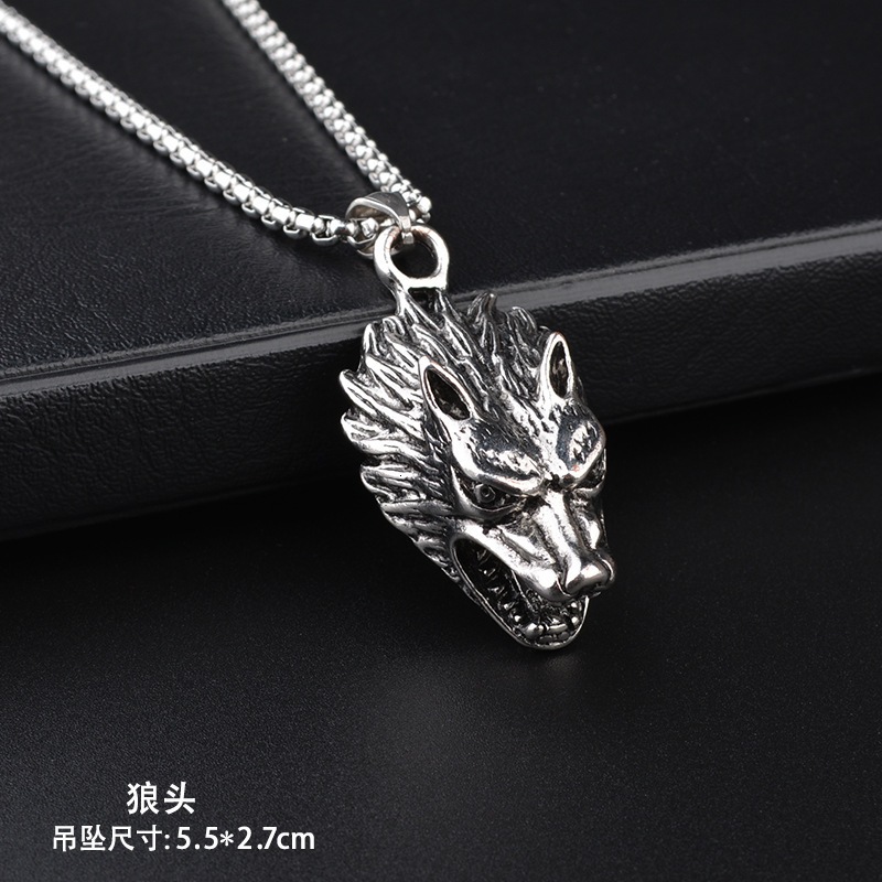 Necklace Wolf Head Titanium Steel Men's Necklace Non-Fading European and American Hip-Hop Alloy Necklace Pendant Personality Punk Accessories Nec