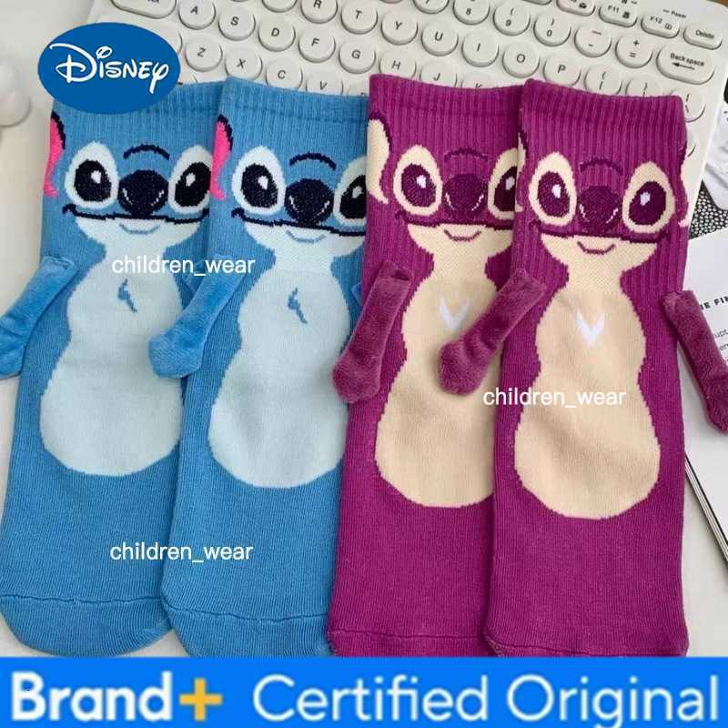 Disney Stitch Magnet Hand In Hand Sock Cartoon Fun Fashion Soft Comfortable Creative Adults children Christmas stocking toy gift H2603061