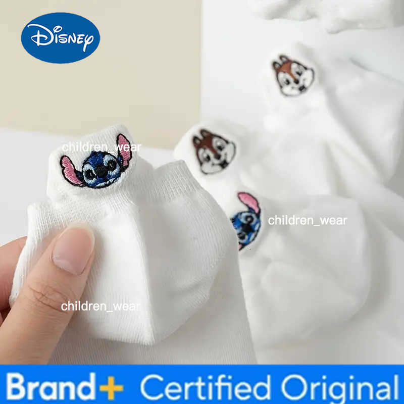 Disney 5 Pairs of Random Novel Cartoon Embroidered Pattern Womens Short Socks for Summer Lightweight and Breathable Couple Boat Socks H260306
