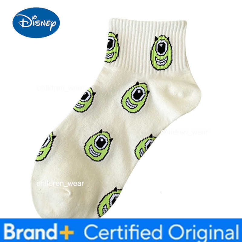 Disney 7 Pairs/Pack Cartoon Women Socks Mickey Mouse Donald Duck Mickey Minnie Cute Ankle Socks Girls Kawaii Sock H260306