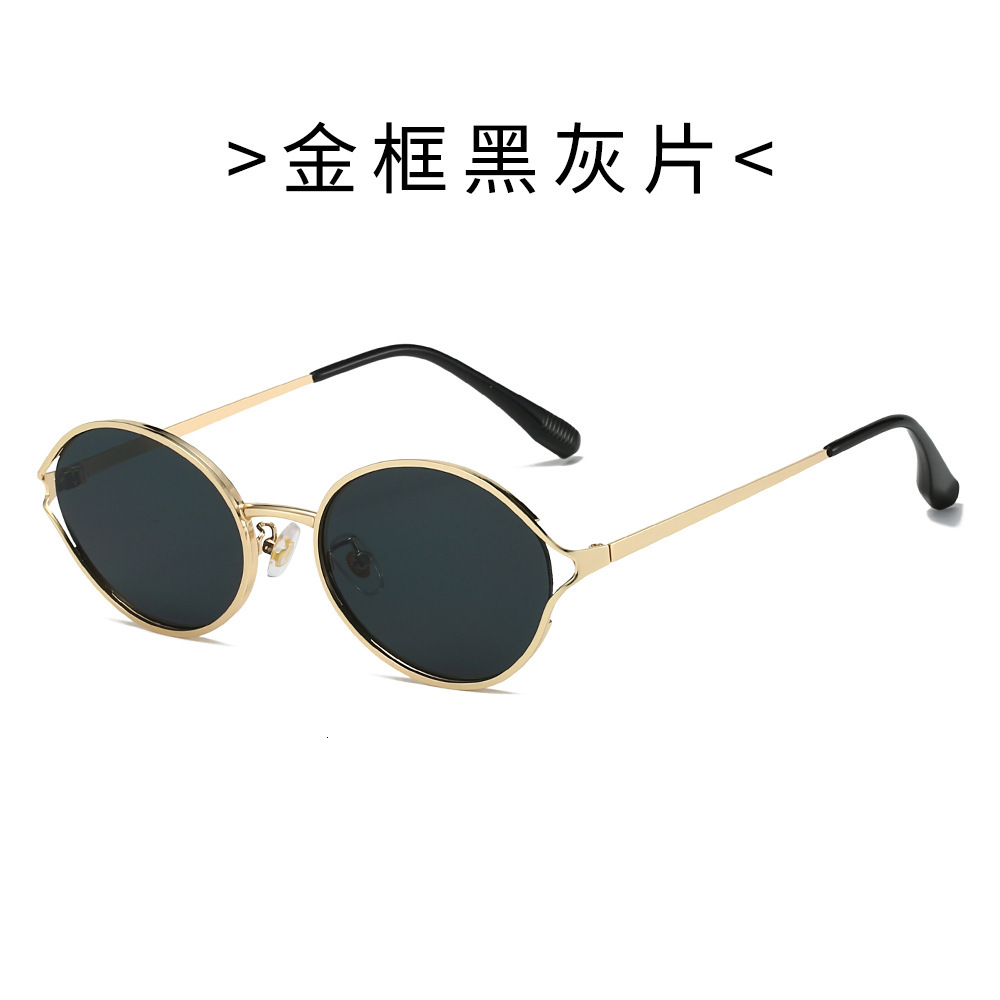 Cool Square European and American New Style Internet Celebrity Sunglasses Trendy Fashion Black Glasses Big Face Slimming UV Protection