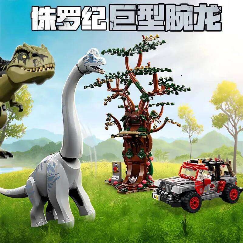 Compatible Sets Dinosaur World Series Building Blocks Brachiosaurus Discovery And Tree Plesiosaur Assembly Toys For Kids 76960 Z260306