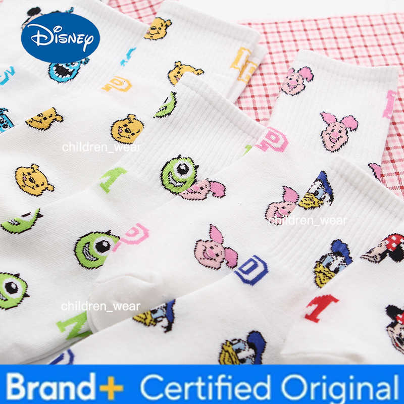 Disney 5 Pairs of Random Womens Cartoon Anime Socks Personalized Fashion College Style Couples Comfortable and Casual Mid Tube Socks H260306
